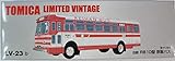 トミカリミテッドビンテージ　ＬＶ-23b 日野　RB１０型　京阪バス　1/64