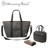 マザーバッグ　マミールー Border2723 BK/GY