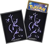 ポケモンセンターオリジナル ポケモンカードゲーム デッキシールド ミュウツー ver.3 シルエット