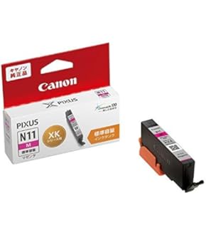 Canon N1 N0 インクカートリッジ 6色セット×3個 キヤノン キヤノン(CANON) 純正インク BCI-331+330 インク