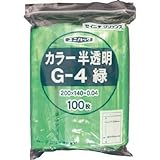 生産日本社:セイニチ 「ユニパック」 G-4 緑 200×140×0.04 100枚入 G-4-CG 型式:G-4-CG（1セット:100枚入）