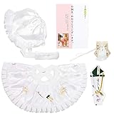 [キョウエツ] フードセット 日本製 お宮参り4点セット(帽子、よだれかけ、お守り、扇子) ベビー (白)