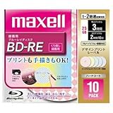 maxell 録画用 BD-RE 25GB 2倍速対応 プリンタブル 5色 デザインプリントレーベル 10枚入 BE25VFWPMA.10S