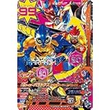 ガンバライジング/ガシャットヘンシン5弾/G5-060 仮面ライダーパラドクス パズルゲーマー レベル50 CP
