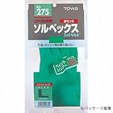 東和/TOWA/ソルベックス (裏植毛) ニトリルゴム手袋 [10双入]/品番:275 サイズ：M