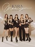 MOVE AGAIN – KARA 15TH ANNIVERSARY ALBUM (Japan Edition) (初回限定盤)(2枚組)(DVD+フォトブック付)
