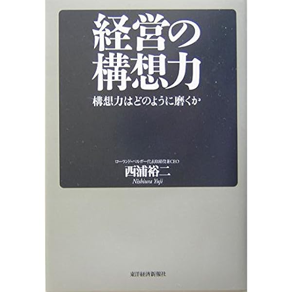 【中古】 これ以上やさしく書けない金融のはなし/ＰＨＰ研究所/西浦裕二 これ以上やさしく書けない金融のはなし (PHPビジネス選書