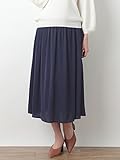 Angeliebe エンジェリーベ マタニティ ヴィンテージ サテン ギャザー マキシ スカート 妊婦服 産前 産後 フリー ネイビー 21965 21965400