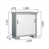 ヨド物置　エスモ　ESE-1005Y PW　【追加金額で工事も出来ます　小型収納庫　ESD-1005Y PWのモデルチェンジ】 プレシャスホワイト
