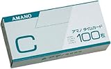 [N-21512]アマノ　タイムカードＣ　（１００枚入） CCARD