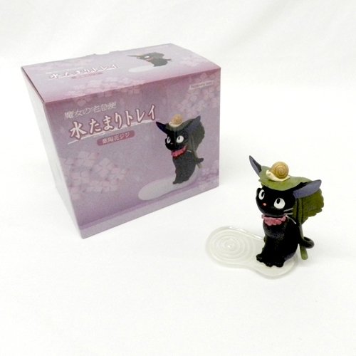 魔女の宅急便 水たまりトレイ 紫陽花ジジ | 文具百貨