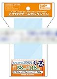 ホビーベース(Hobby Base) ボードゲーム用スリーブ ラージユーロスリム・ハード パック