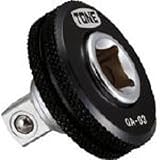 トネ(TONE) クィックアダプター QA03 外径:36×差込角凹凸:9.5×全長:30mm 1個
