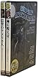 [ジーン・ケリー作品集] 雨に唄えば / 巴里のアメリカ人 DVD2枚組 2PAC-013