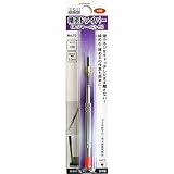 ( お徳用 10個セット) H&H 精密ドライバー 作業工具 【+00】 日本製 #70 〔DIY用品 大工道具〕