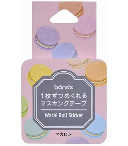 Amazon | 西川コミュニケーションズ/bande 1枚ずつめくれるマスキング