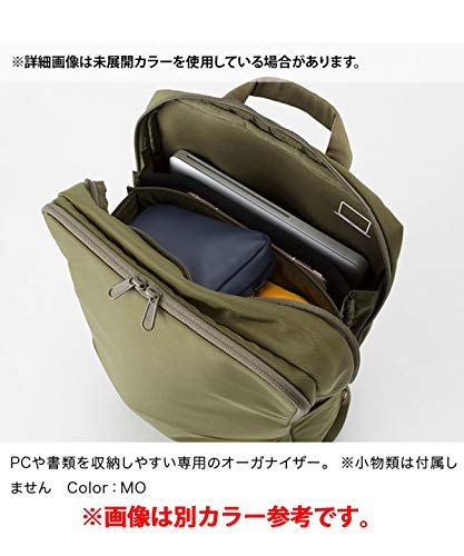 僕の使っているノートパソコン持ち運び用バッグ4つ紹介 みなとブログ