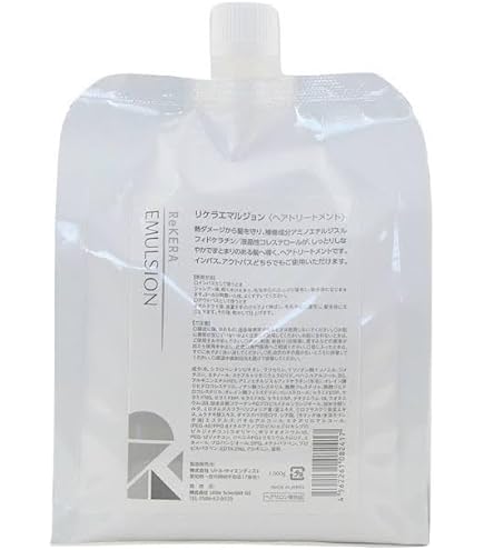 トイトイトーイ リトルサイエンティスト シャンプー 詰替え用 1000g