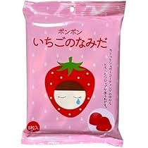 Amazon | フルーツボンボン マスカットのなみだ いちごのなみだ ぶどう