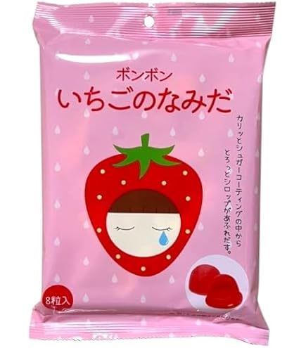 果汁のしずく Amazon.co.jp: 3個セット【ピンク・果汁のしずく】山梨限定 果汁の