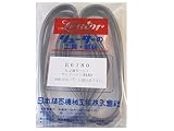 リューター ベルトサンダー用ベルト E6180