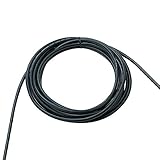 タカショー HEC-035K ガーデンスケープ用コード 50m W50000×D0.74×H0.74