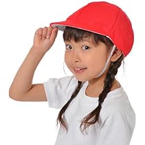 〈ようこりん〉赤白 錦鯉 鯉 販売 通販 ネット販売 番外！品評会用 明け2 四段紅白