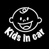 赤ちゃん kids in car カッティング ステッカー ホワイト 白