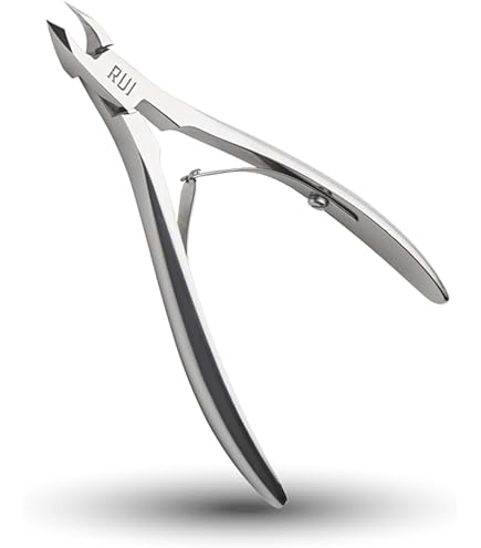 UTSUMI キューティクルニッパー Amazon | 内海 キューティクルニッパー C713S 4~4.5mm シングル