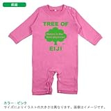 BabyChips Tree(名入れ長袖ベビーロンパース) 80 ネイビー