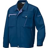 秋冬物 AITOZ アイトス  長袖ブルゾン AZ-855  008ネイビー S