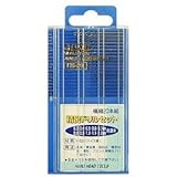 (業務用2セット) H＆H 精密ドリルセット/先端工具 【極細20本組×2セット】 HS-20 〔DIY用品/趣味/大工道具〕