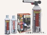 新富士バーナー　プロルート限定品　パワートーチ　ボンベ2本付　RZ-820BP　III