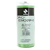 ニチバン マスキングテープ 車両用 40巻入 30mm×18m 2312H-30BOX