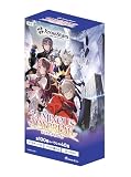 Xross Stars ブースターパック第1弾 『Luminous Daybreak』 BOX