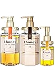 &honey (アンドハニー) フルール 3点セット [ シャンプー/ヘアトリートメント/ヘアオイル ] | シャンプー・コンディショナーセット