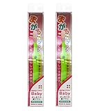 まがるハブラシ Baby わかば(0~3歳用)×2本セット