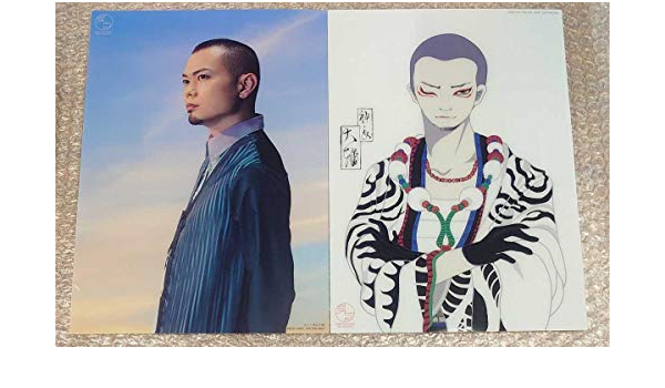 Amazon Co Jp 和楽器バンド 尺八 神永大輔 写真 イラストクリアカード 2枚セット Tyo Singing 購入特典wagakkiband 和樂器樂團 ホビー 通販