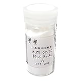 ナカガワ胡粉 鳳凰 天然岩絵具 純方解末 20g 773-8