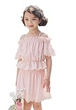 FEVON　セットアップ　キッズ　ガールズ　子供服　上下2点セット　夏　女の子　Tシャツ+スカート　無地　シンプル　フリル　可愛い　肩出し　プリンセス　レース　カジュアル　フォーマル　入園式　通園　通