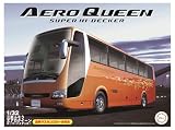 フジミ模型 1/32 観光バスシリーズ No.4 三菱ふそう エアロクイーン スーパーハイデッカー プラモデル BUS4