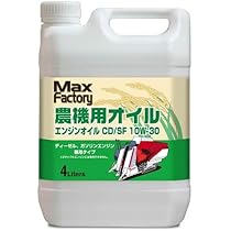 オイル10L 41KkMim8ROL._AC_UL210_SR210,