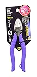 高儀 GISUKE 軽量ニッパー 160mm GLN-160