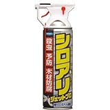フマキラー:フマキラー シロアリジェットプロ450ml 431667 型式:431667