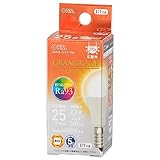 オーム電機 LED電球小形 E17 25形相当/25W相当 電球色 Ra93高演色 密閉器具対応 断熱材施工器具対応 ミニクリプトン形 5年保証 LDA2L-G-E17 RA 06-5551 OHM