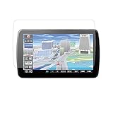 ストラーダ CN-F1XVD 用 液晶保護フィルム 清潔で目に優しいアンチグレア・ブルーライトカットタイプ