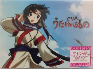 うたわれるもの うたもの絵巻 ビデオ サントラ Oricon News