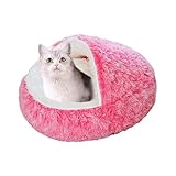 DICOCO 猫 ベッド 犬 ベッド クッション グッズ - 半閉鎖型 貝殻型 もふもふ 丸型 ドーナツふわふわ もこもこ ぐっすり眠る 洗える キャット 通年 猫用 小型犬用 ペット用品 グラデーションパウダー 50cm