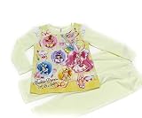プリキュアアラモード ダンボールニットパジャマ 長袖パジャマ バンダイ (120cm, イエロー)