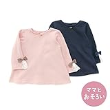 dolcina(ドルチーナ) 【ママとおそろい】リボンスリーブプルオーバー (80～140cm) キムラタンの子供服 (33348-171a) ネイビーブルー 95